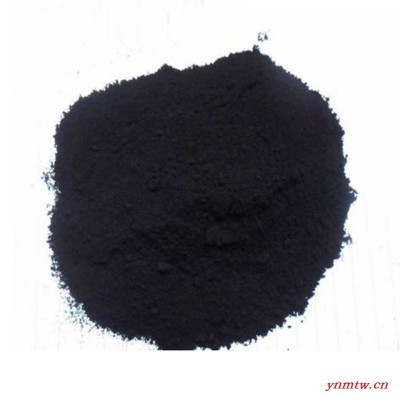 鞋底用碳黑水泥发泡用碳黑砂轮用碳黑橡塑胶管电缆等橡胶制材料