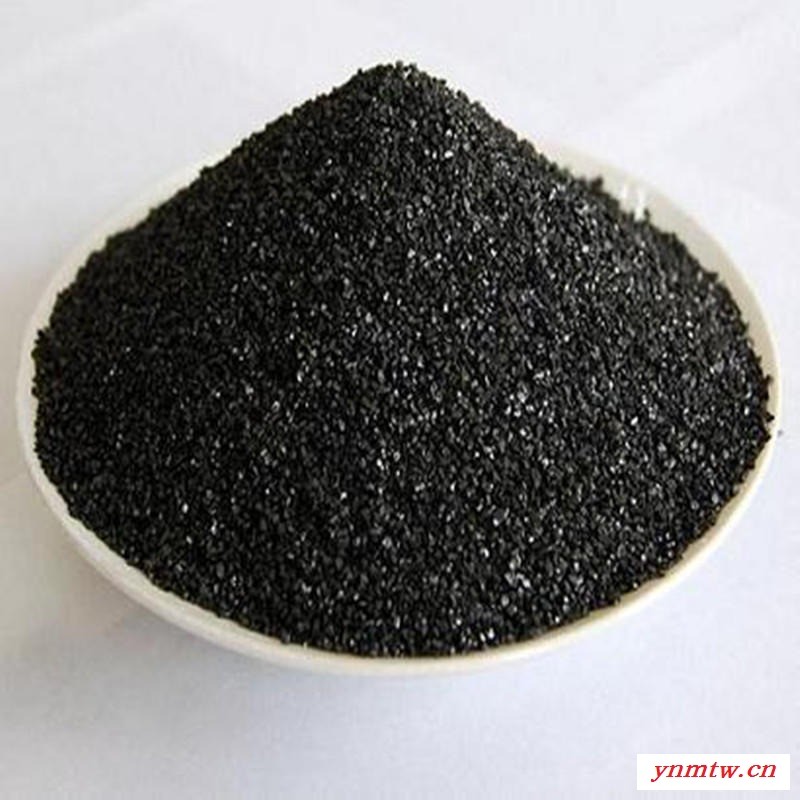 精致无烟煤滤料0.6-1.2mm       长期生产批发各种规格净水无烟煤滤料    星源块状无烟煤价格