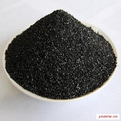 精致无烟煤滤料0.6-1.2mm       长期生产批发各种规格净水无烟煤滤料    星源块状无烟煤价格
