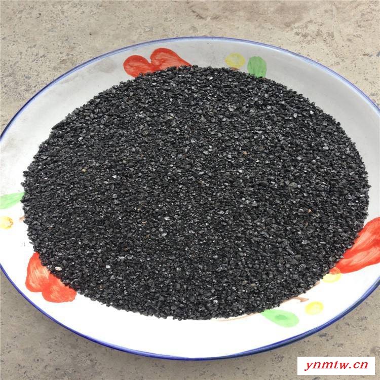 精致无烟煤滤料0.6-1.2mm       长期生产批发各种规格净水无烟煤滤料    星源块状无烟煤价格图2