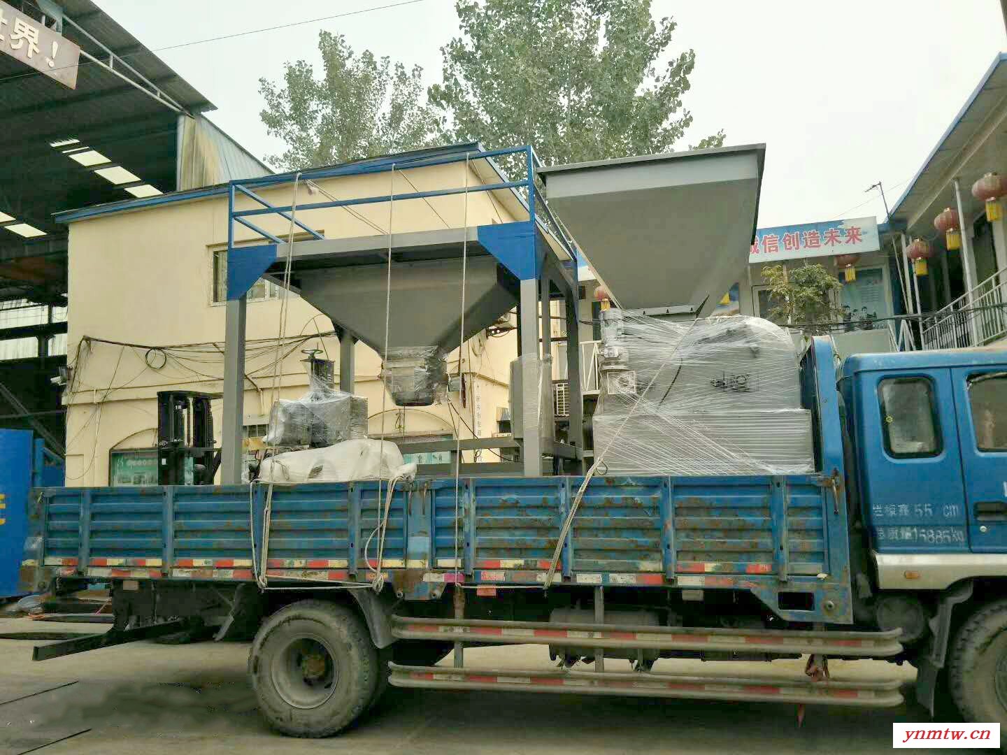 直销煤场用大袋计量包装秤 无烟煤装袋机图2