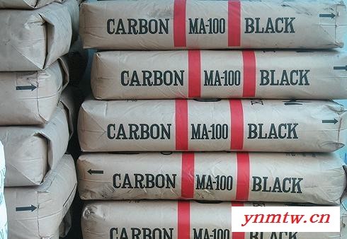 日本三菱碳黑MA100 分散性好 高黑色度碳黑 正品保证图2
