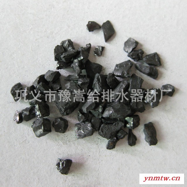 无烟煤  滤池垫层处理无烟煤   优质原料加工无烟煤   豫嵩无烟煤滤料规格  含量图2