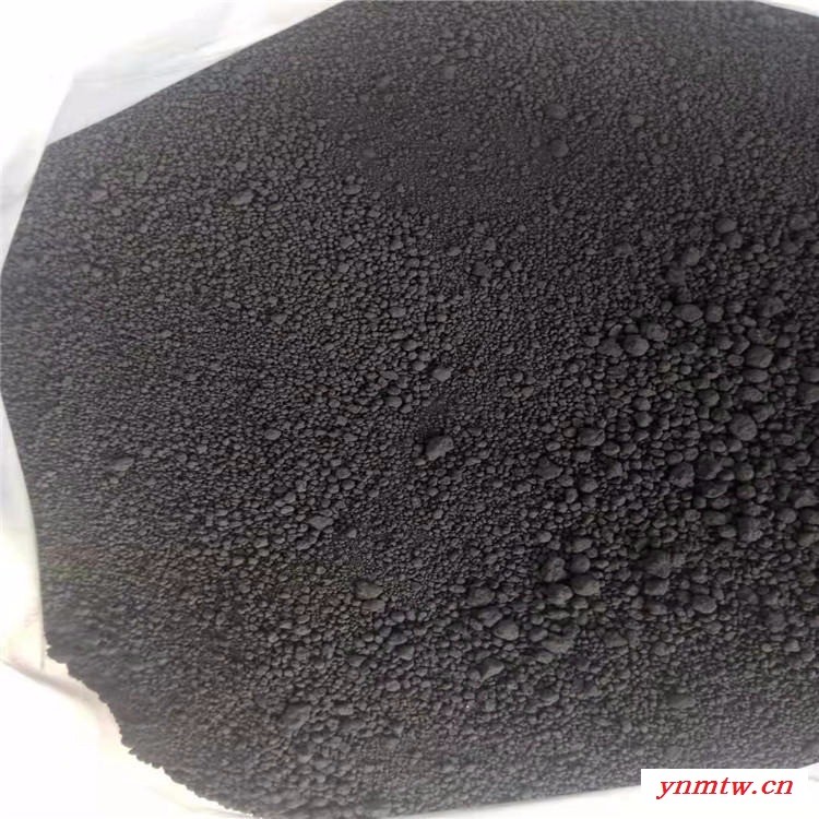供应颗粒炭黑 密封条专用碳黑 橡胶用炭黑 水泥补色素炭黑