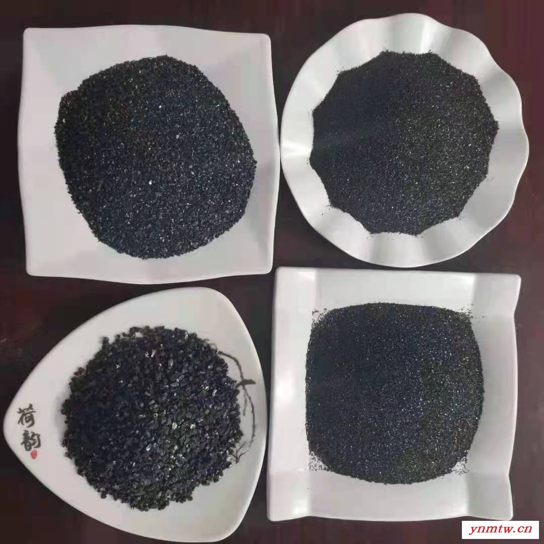 无烟煤 优质滤料污水饮用水垫层过滤 无烟煤厂家 水处理无烟煤 标准多介质过滤罐用水洗双层滤池玉达净水图2