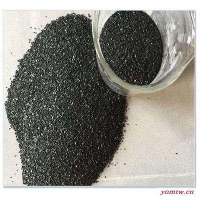 无烟煤滤料      污水处理 滤灌垫层无烟煤滤料    星源5-8mm民用无烟煤
