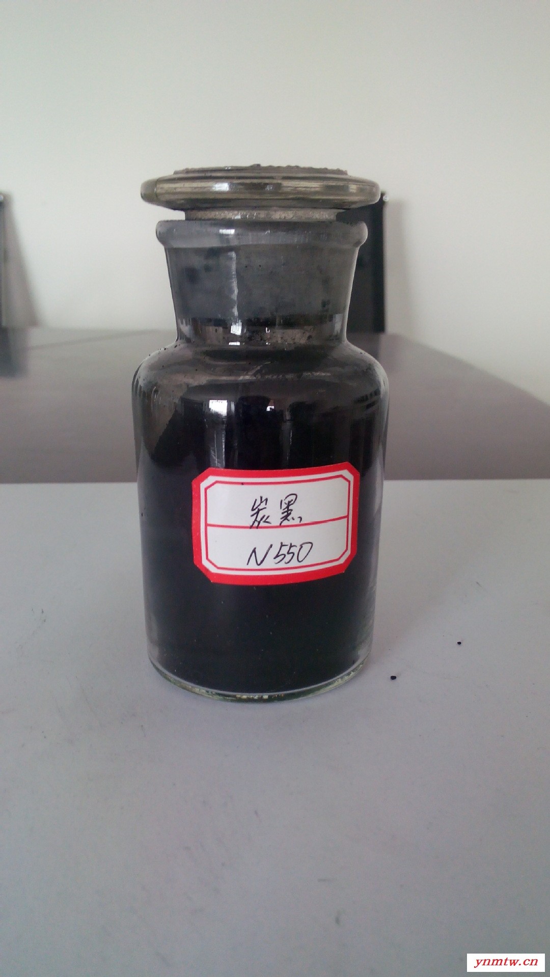 超细粉末炭黑碳黑N660_N550