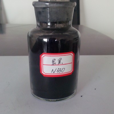 超细粉末炭黑碳黑N660_N550