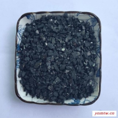 周至供应无烟煤 碳含量85厂家现货 滤池过滤无烟煤滤料厂家口碑相传