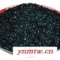 无烟煤滤料价格，电厂无烟煤滤料，多介质过滤器滤料无烟煤图3