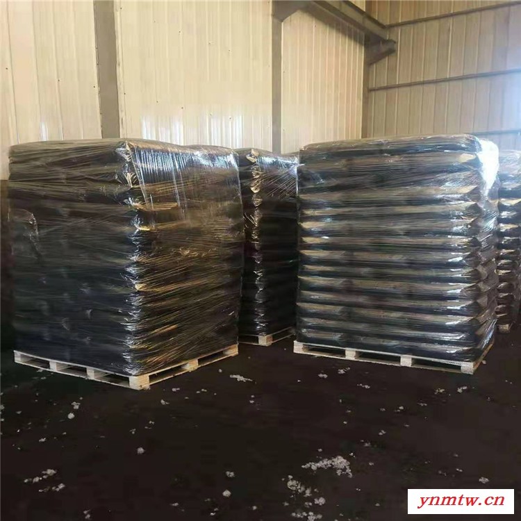 供应建材制品用N220炭黑 水泥砖补色用碳黑 透水砖用色素碳黑图2