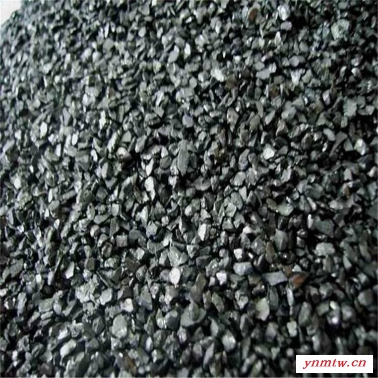 池州 无烟煤 无烟煤滤料  郑州安禄 水过滤 全国可发货 水处理用图4