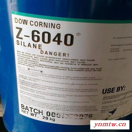 溶剂型环氧树脂漆**分散剂D310_碳黑分散剂图1