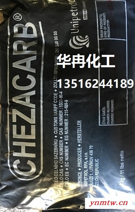 天津水口专用碳黑厂家直销 耐火材料炭黑图4