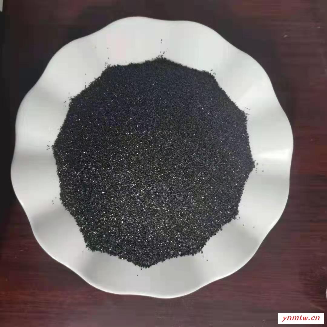 玉达净水 无烟煤 多介质过滤罐用水洗双层滤池优质滤料污水饮用水垫层过滤 无烟煤厂家 水处理无烟煤 标准