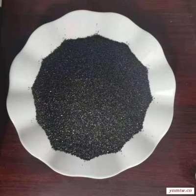 玉达净水 无烟煤 多介质过滤罐用水洗双层滤池优质滤料污水饮用水垫层过滤 无烟煤厂家 水处理无烟煤 标准