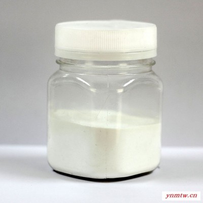 白碳黑混合料
