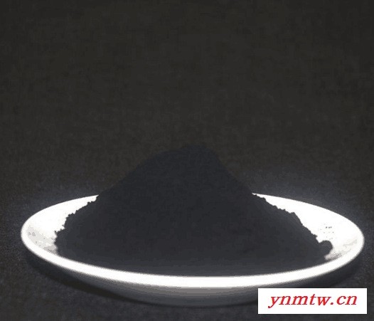 德固赛碳黑U碳 易分散 高黑色度碳黑  厂家热销供应高色素碳黑