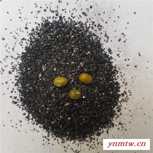 无烟煤滤料 瑞金 南康批发销售低硫低灰分无烟煤精选加工 滤罐 滤池 滤层