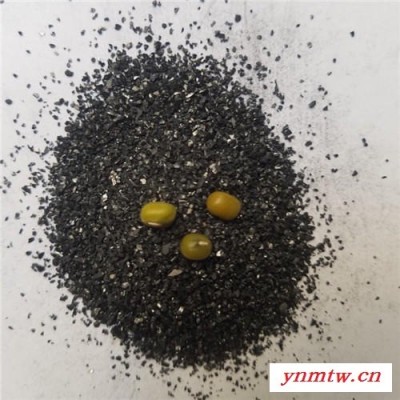 无烟煤滤料 瑞金 南康批发销售低硫低灰分无烟煤精选加工 滤罐 滤池 滤层