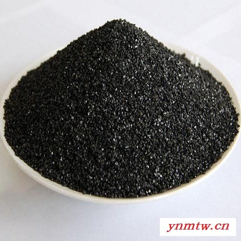 多介质过滤器用无烟煤滤料 水处理无烟煤 精制无烟煤滤料
