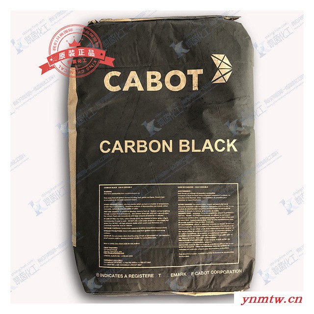 CABOT卡博特橡胶补强高耐磨炉黑碳黑(炭黑)N234图1