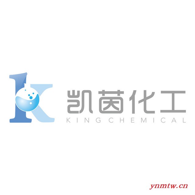 CABOT卡博特橡胶补强高耐磨炉黑碳黑(炭黑)N234图3