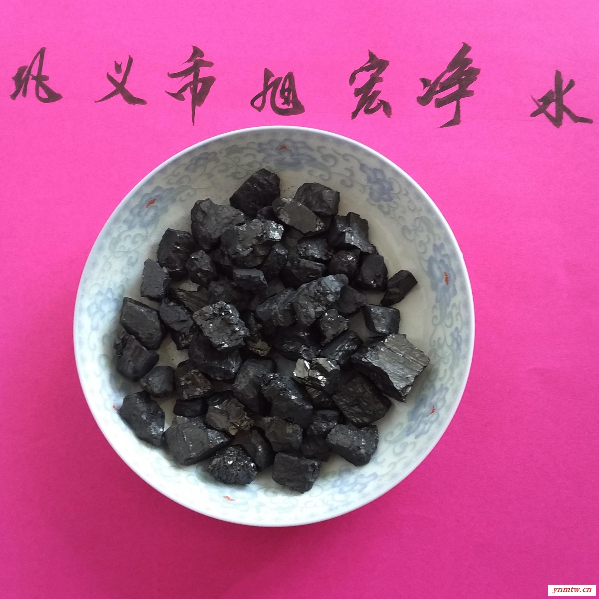 净水滤料无烟煤   滤池铺装标准无烟煤滤料  水处理优质无烟煤滤料
