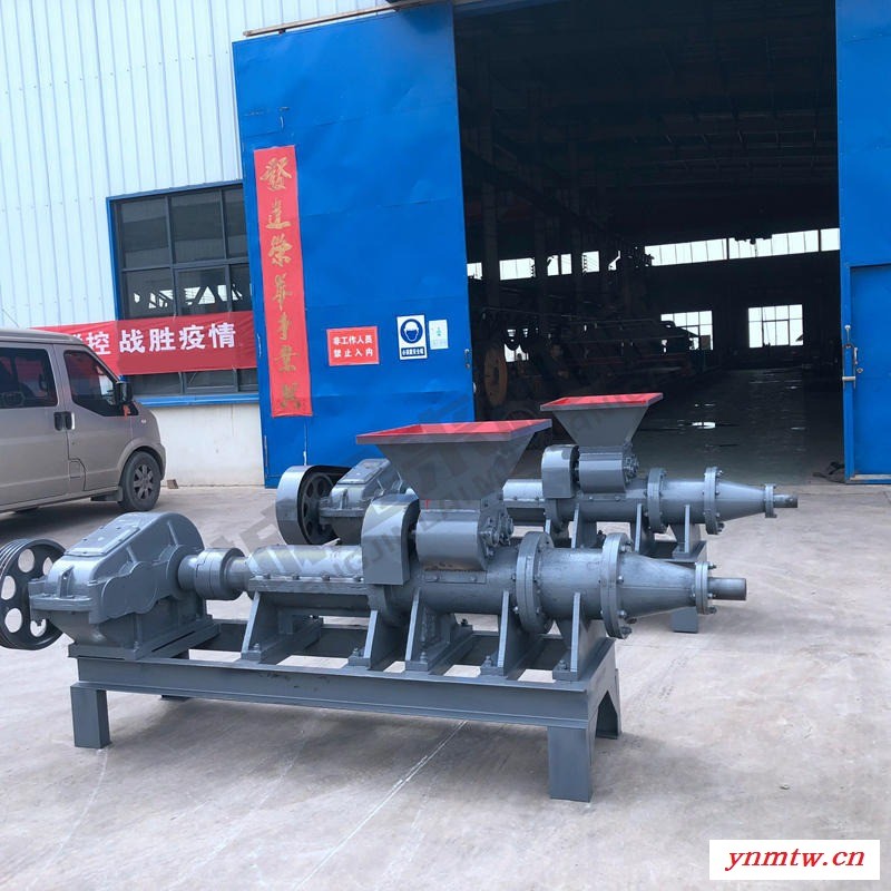 加工定制引火炭制棒机器   火锅碳成型机生产线  无烟煤制棒机