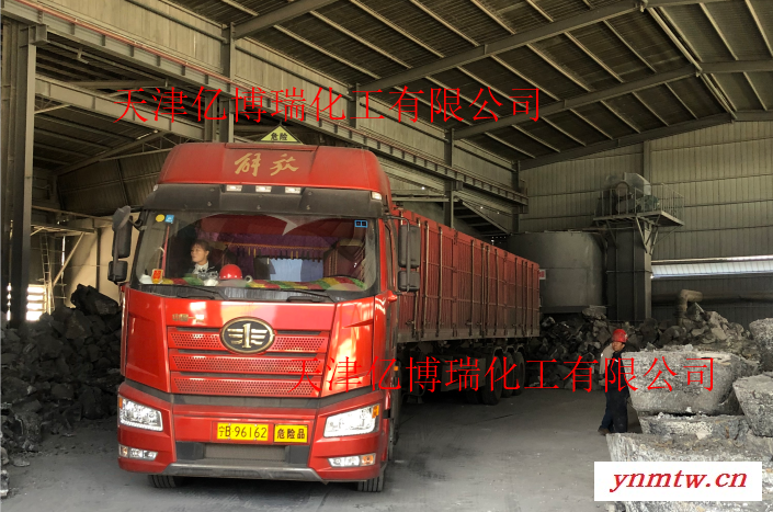 亿博瑞 炭黑n765 N772碳黑 常年供应图2