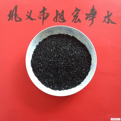 精制无烟煤滤料  黑色颗粒状无烟煤