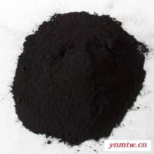 哥伦比亚博拉黑白炭黑碳黑应用于塑料中色素碳黑Raven-1035