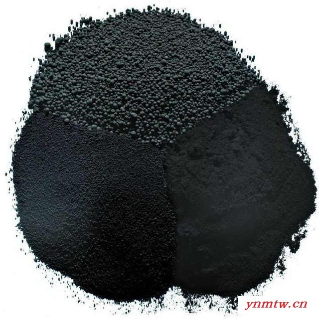 哥伦比亚博拉黑白炭黑碳黑应用于塑料低色素碳黑Raven-510