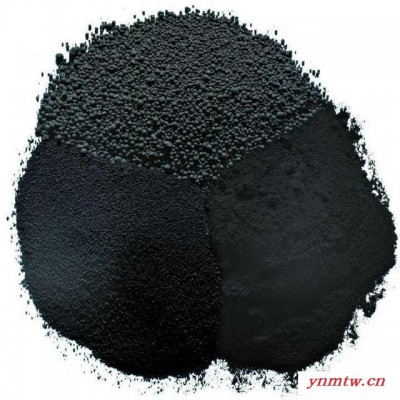 哥伦比亚博拉黑白炭黑碳黑应用于塑料中色素碳黑Raven 1020