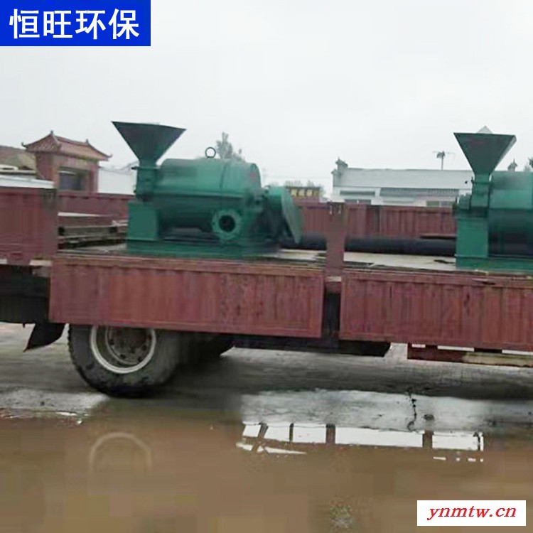MP系列磨煤喷粉机 恒旺生产 无烟煤粉碎喷煤机 喷煤机 型号全图2