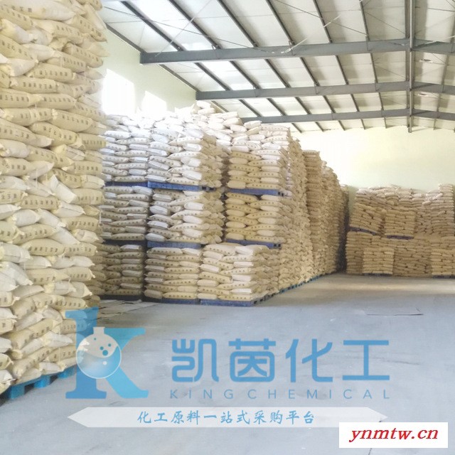 博拉(原哥伦比亚)Raven 2500 Ultra碳黑图2