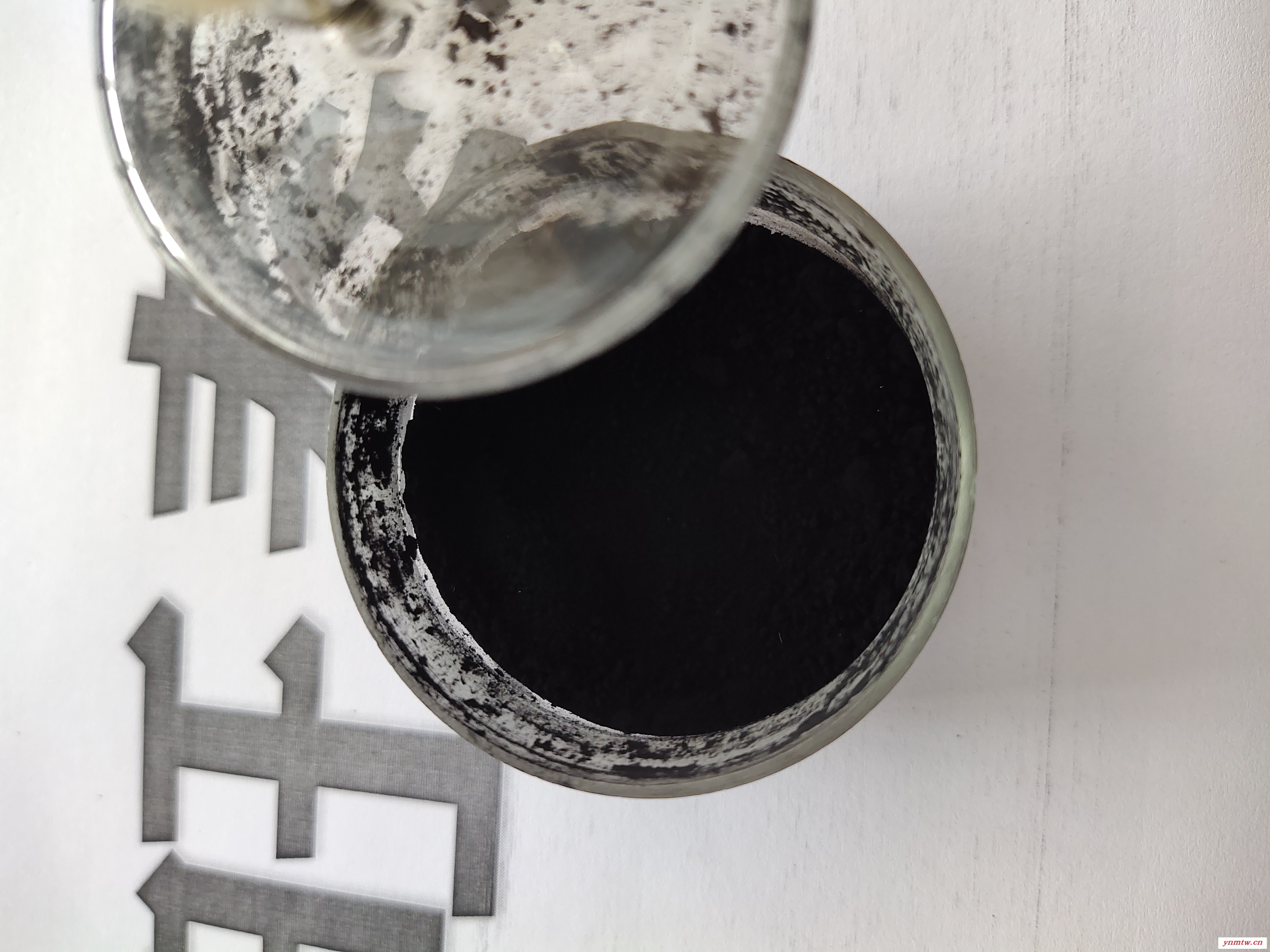 河南稳定性碳黑生产 易分散高色素碳黑 烤漆用色素碳黑 环保炭黑生产图5