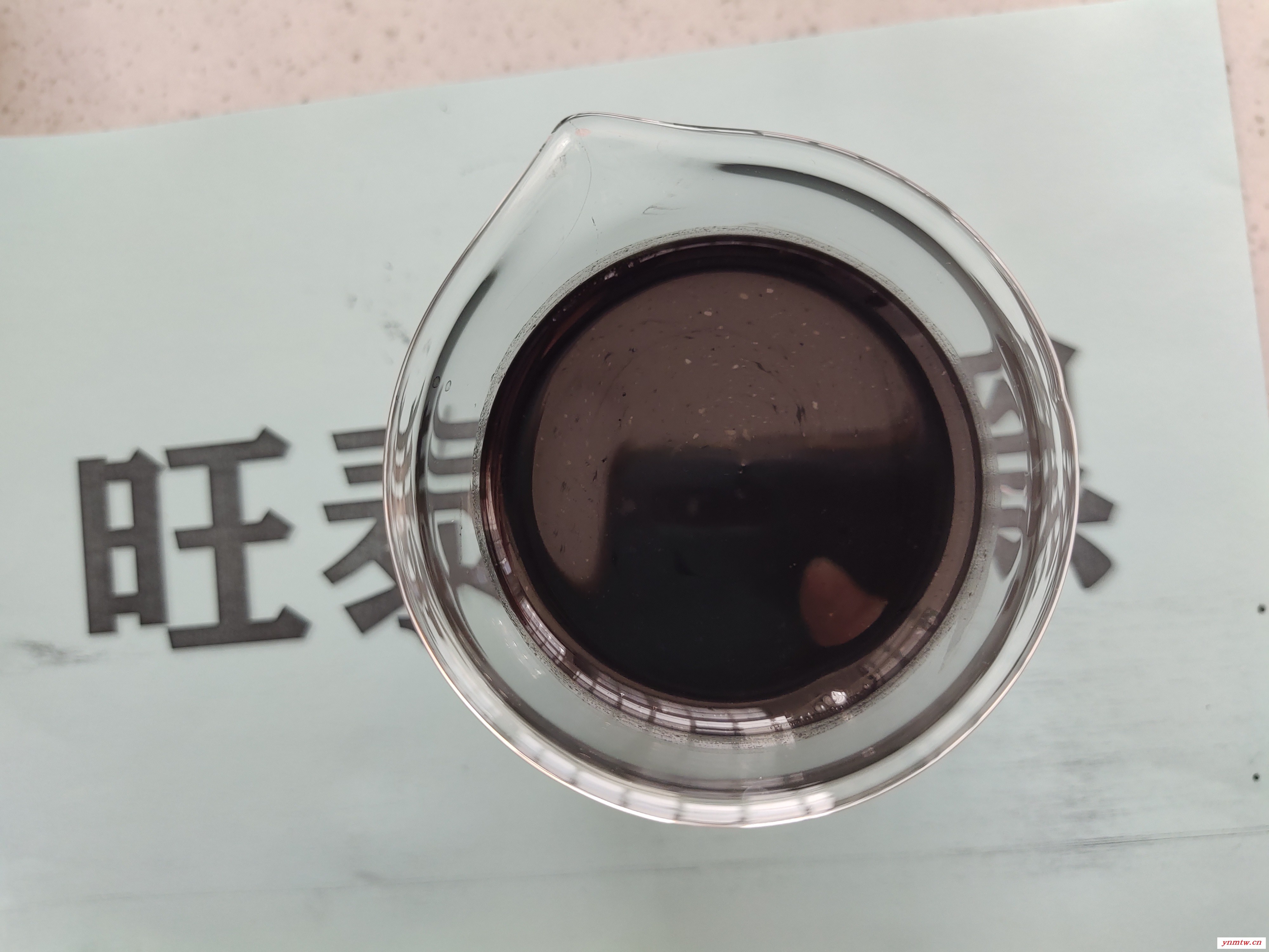 河南稳定性碳黑生产 易分散高色素碳黑 烤漆用色素碳黑 环保炭黑生产图3
