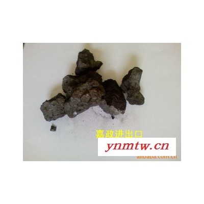 焦炭 冶金焦 高炉焦 代理铁路运输 嘉政进出口