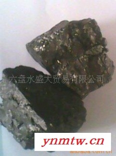 优质有烟块煤 肥煤 六盘水图1