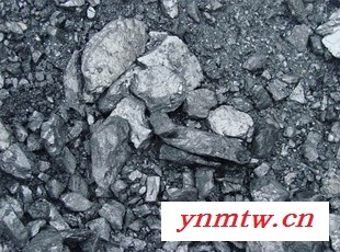 优质电煤 供应优质电煤