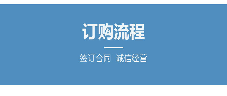 国方无烟煤详情_18