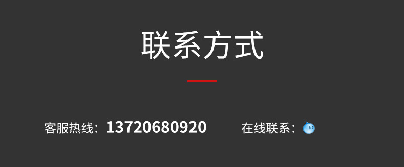 360截图20190725084141874.jpg