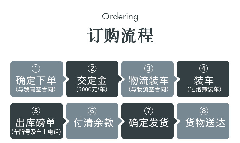 烟煤_11
