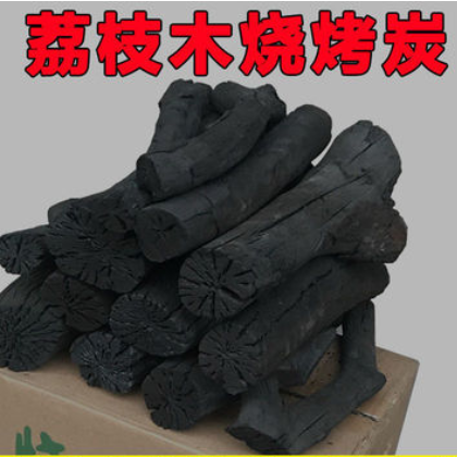 烧烤碳家用无烟环保果木炭机制炭室内烤火取暖燃料原木头钢碳竹炭图3