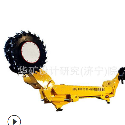 矿用性能稳定采煤机 厂家直供 长期使用 MG150-TW采煤机图3