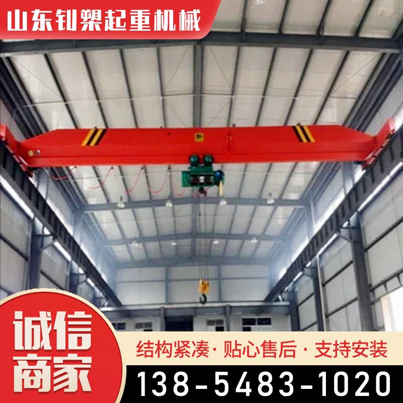 单梁桥式起重机5吨 10吨定制单梁起重机3吨至32吨单梁航吊图4