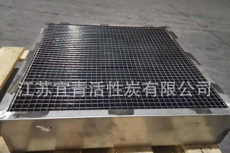 蜂窝活性炭304不锈钢除味活性炭吸附箱废气处理设备活性炭环保箱图4