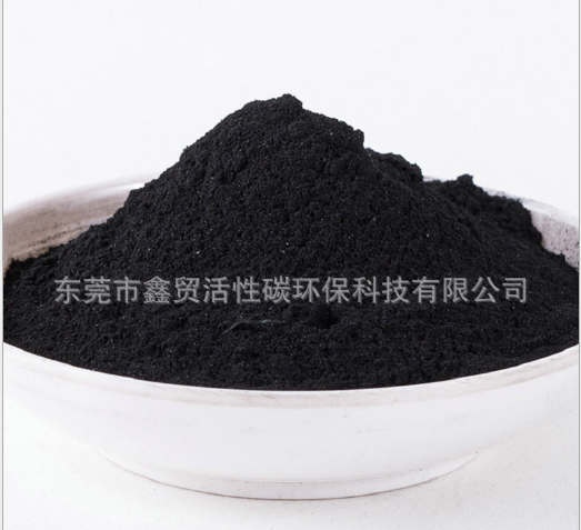 厂家产活性煤炭粉 化工煤炭粉 铸造用煤炭粉图1