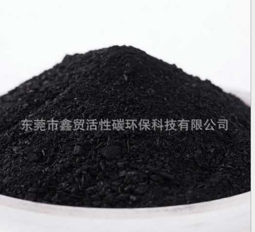 厂家产活性煤炭粉 化工煤炭粉 铸造用煤炭粉图2